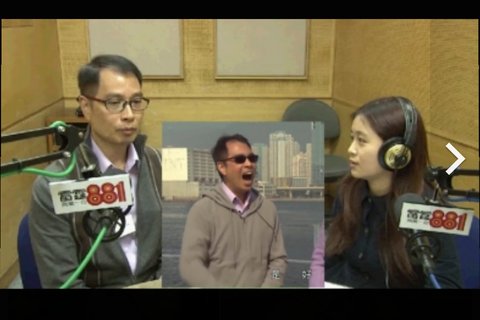 商業電台 881 訪問